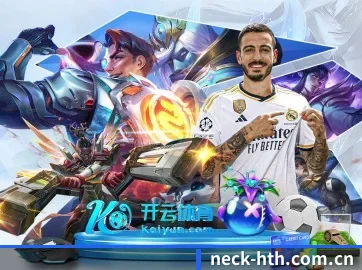 技术突破
